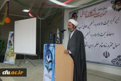 آیین تکریم و معارفه مسئول دفتر نهاد نمایندگی مقام معظم رهبری استان خوزستان انجام شد 5