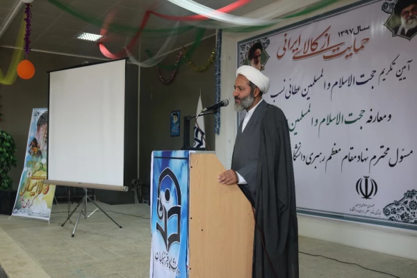 آیین تکریم و معارفه مسئول دفتر نهاد نمایندگی مقام معظم رهبری استان خوزستان انجام شد 5