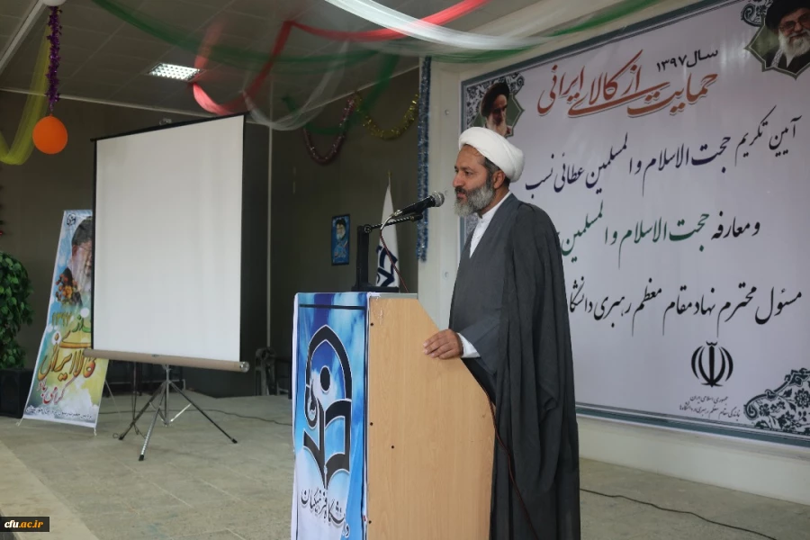 آیین تکریم و معارفه مسئول دفتر نهاد نمایندگی مقام معظم رهبری استان خوزستان انجام شد 5