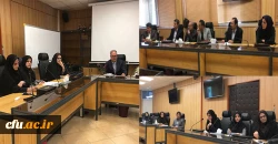 برگزاری نشست کارگروه های مشترک تجهیزات آزمایشگاه علوم پایه