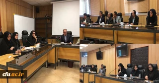 جلسه مشترک اعضا کمیته استانداردسازی تجهیزات آزمایشگاه علوم پایه (فیزیک، شیمی، زیست شناسی)