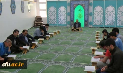 به همت کانون نماز و نیایش برگزار شد:

تلاوت روزانه یک حزب از قرآن کریم در ایام ماه مبارک رمضان
 2
