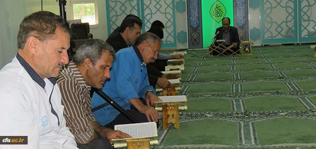 به همت کانون نماز و نیایش برگزار شد:

تلاوت روزانه یک حزب از قرآن کریم در ایام ماه مبارک رمضان
 4