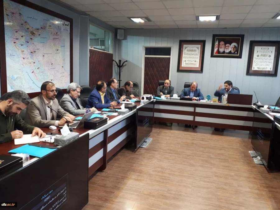 ستاد بزرگداشت امام خمینی (ره)