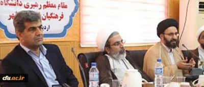 حجت الاسلام والمسلمین دادگر در جلسه معارفه و تکریم مسئول نهاد رهبری در پردیس های استانی بوشهر:

نظریه 