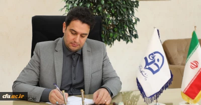 دکتر روشن دل معاون آموزشی و تحصیلات تکمیلی: 

مدال افتخارمجموعه همکاران معاونت آموزشی در سراسر کشور، توفیق خدمتگزاری به استادان ارجمند و دانشجو معلمان  گرانقدر است