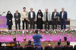 تقدیر از مدرسان نمونه و پیشکسوتان برگزیده دانشگاه فرهنگیان