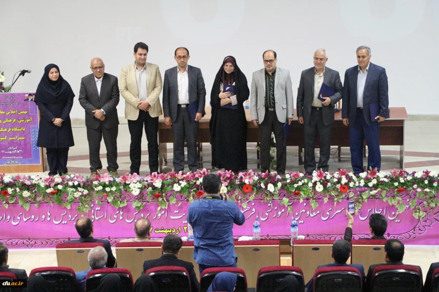 تقدیر از مدرسان نمونه و پیشکسوتان برگزیده دانشگاه فرهنگیان
