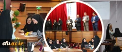 سومین جشنواره الگوهای برتر تدریس در دانشگاه فرهگیان کهگیلویه و بویراحمد برگزار شد 2
