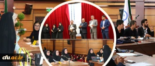 سومین جشنواره الگوهای برتر تدریس در دانشگاه فرهگیان کهگیلویه و بویراحمد برگزار شد