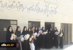 هدایای دانشجو معلمان پردیس بنت الهدی صدر اردبیل به مرکز کودکان سرطانی اردبیل اهداء شد 3