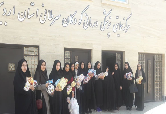 هدایای دانشجو معلمان پردیس بنت الهدی صدر اردبیل به مرکز کودکان سرطانی اردبیل اهداء شد 3