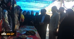 با همکاری امور فرهنگی و انجمن تاریخ پردیس آیت اله کمالوند لرستان  برگزار شد:

نمایشگاه با موضوع آثار و محصولات فرهنگی قومیت های ایرانی
 2