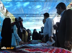 با همکاری امور فرهنگی و انجمن تاریخ پردیس آیت اله کمالوند لرستان  برگزار شد:

نمایشگاه با موضوع آثار و محصولات فرهنگی قومیت های ایرانی
 4