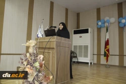 چهارمین همایش ملی تازه های روانشناسی مثبت نگر دانشگاه فرهنگیان هرمزگان