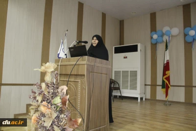 چهارمین همایش ملی تازه های روانشناسی مثبت نگر دانشگاه فرهنگیان هرمزگان برگزار شد