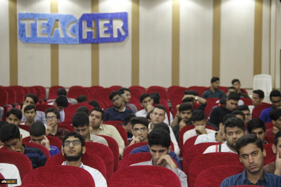 چهارمین همایش ملی تازه های روانشناسی مثبت نگر دانشگاه فرهنگیان هرمزگان