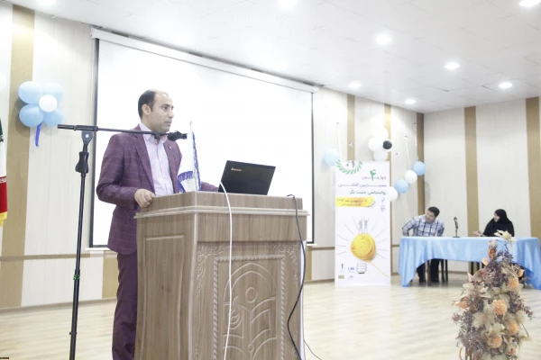 چهارمین همایش ملی تازه های روانشناسی مثبت نگر دانشگاه فرهنگیان هرمزگان