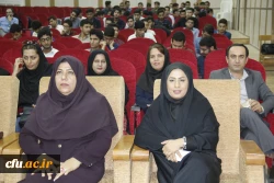 چهارمین همایش ملی تازه های روانشناسی مثبت نگر دانشگاه فرهنگیان هرمزگان