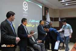 برگزاری مراسم گرامیداشت هفته سراهای دانشجویی در دانشگاه فرهنگیان اذربایجان شرقی 2