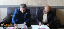 انعقاد تفاهم نامه همکاری بین دانشگاه فرهنگیان وسازمان انتقال خون استان قزوین 3