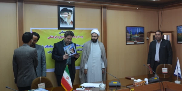 مراسم تکریم و معارفه مسئولین بسیج دانشجویی پردیس های دانشگاه فرهنگیان آذربایجان غربی برگزار شد 3