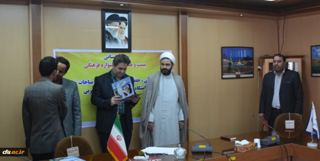 مراسم تکریم و معارفه مسئولین بسیج دانشجویی پردیس های دانشگاه فرهنگیان آذربایجان غربی برگزار شد 3