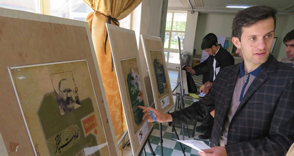 به همت بسیج دانشجویی و کانون تبیین اندیشه های حضرت امام خمینی(ره):

نمایشگاه بینش مطهر در دانشگاه فرهنگیان آذربایجان شرقی برگزار شد 2