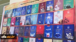 به همت بسیج دانشجویی و کانون تبیین اندیشه های حضرت امام خمینی(ره):

نمایشگاه بینش مطهر در دانشگاه فرهنگیان آذربایجان شرقی برگزار شد 4