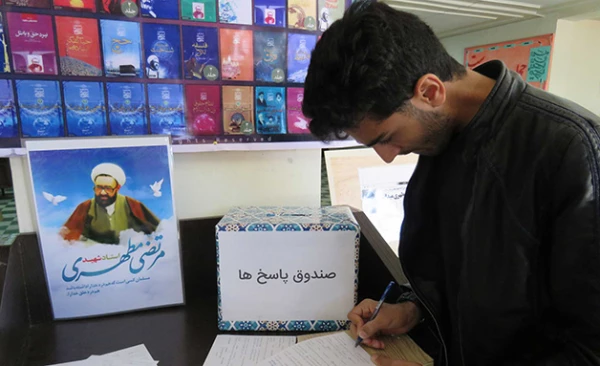 به همت بسیج دانشجویی و کانون تبیین اندیشه های حضرت امام خمینی(ره):

نمایشگاه بینش مطهر در دانشگاه فرهنگیان آذربایجان شرقی برگزار شد 5