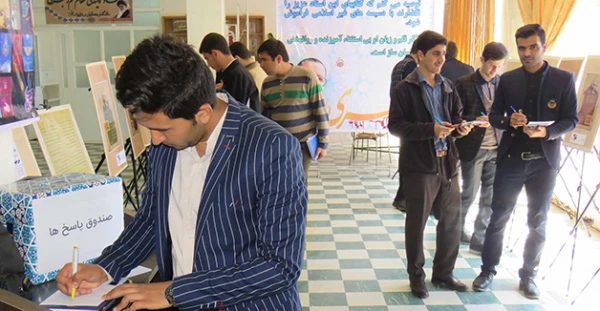 به همت بسیج دانشجویی و کانون تبیین اندیشه های حضرت امام خمینی(ره):

نمایشگاه بینش مطهر در دانشگاه فرهنگیان آذربایجان شرقی برگزار شد 6