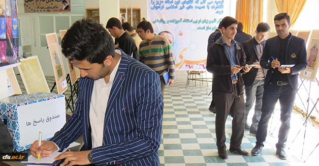 به همت بسیج دانشجویی و کانون تبیین اندیشه های حضرت امام خمینی(ره):

نمایشگاه بینش مطهر در دانشگاه فرهنگیان آذربایجان شرقی برگزار شد 6