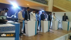 نمایشگاه بین المللی قرآن کریم