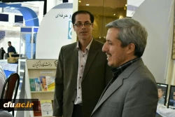 نمایشگاه بین المللی قرآن کریم