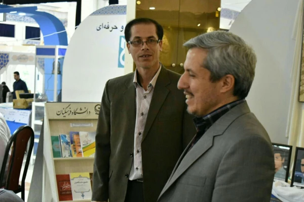 نمایشگاه بین المللی قرآن کریم