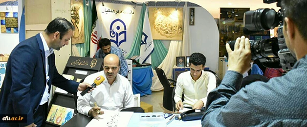 معاون فرهنگی و اجتماعی دانشگاه فرهنگیان خبر داد:

معرفی کتب و پایان نامه اساتید و دانشجومعلمان دانشگاه  با موضوعات قرآنی در نمایشگاه بین المللی قرآن کریم 5