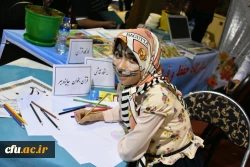 غرفه دانشگاه فرهنگیان در بیست و ششمین نمایشگاه بین المللی قرآن کریم