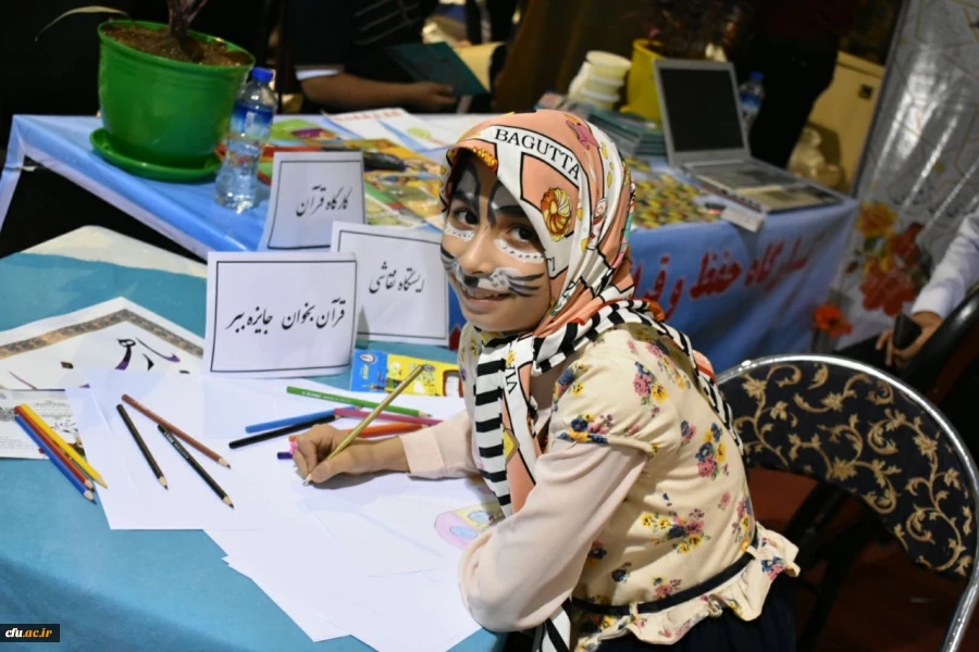 غرفه دانشگاه فرهنگیان در بیست و ششمین نمایشگاه بین المللی قرآن کریم