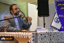 غرفه دانشگاه فرهنگیان در بیست و ششمین نمایشگاه بین المللی قرآن کریم