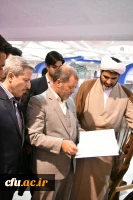 غرفه دانشگاه فرهنگیان در بیست و ششمین نمایشگاه بین المللی قرآن کریم