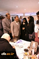 غرفه دانشگاه فرهنگیان در بیست و ششمین نمایشگاه بین المللی قرآن کریم