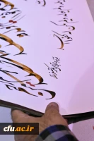 غرفه دانشگاه فرهنگیان در بیست و ششمین نمایشگاه بین المللی قرآن کریم