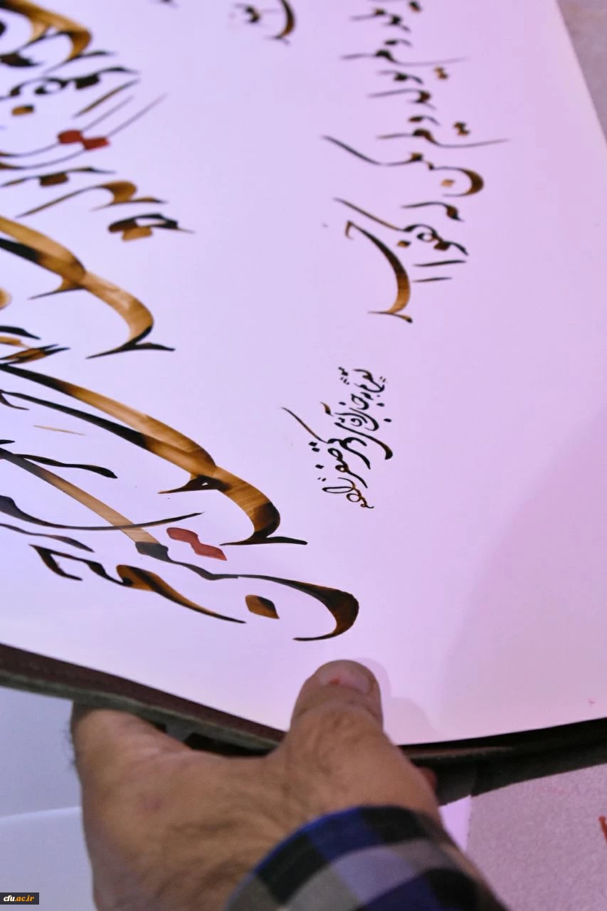 غرفه دانشگاه فرهنگیان در بیست و ششمین نمایشگاه بین المللی قرآن کریم