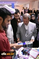 غرفه دانشگاه فرهنگیان در بیست و ششمین نمایشگاه بین المللی قرآن کریم