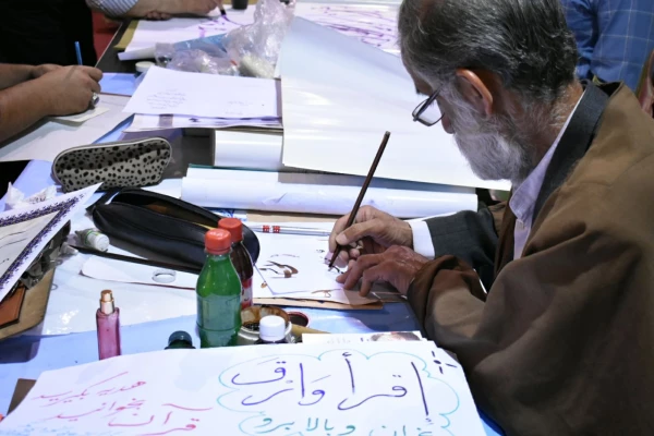 غرفه دانشگاه فرهنگیان در بیست و ششمین نمایشگاه بین المللی قرآن کریم