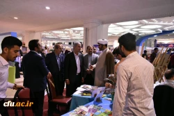 غرفه دانشگاه فرهنگیان در بیست و ششمین نمایشگاه بین المللی قرآن کریم