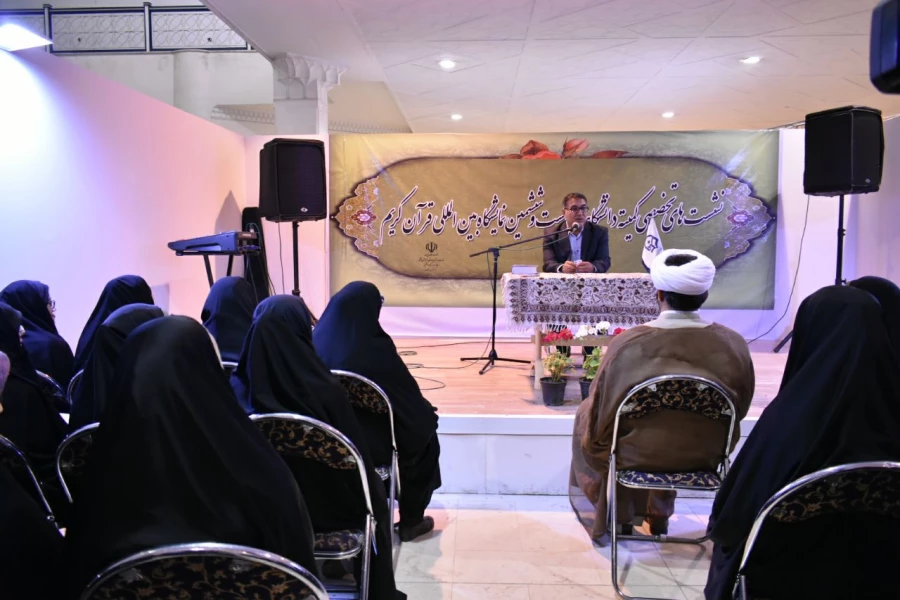 غرفه دانشگاه فرهنگیان در بیست و ششمین نمایشگاه بین المللی قرآن کریم