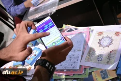 غرفه دانشگاه فرهنگیان در بیست و ششمین نمایشگاه بین المللی قرآن کریم