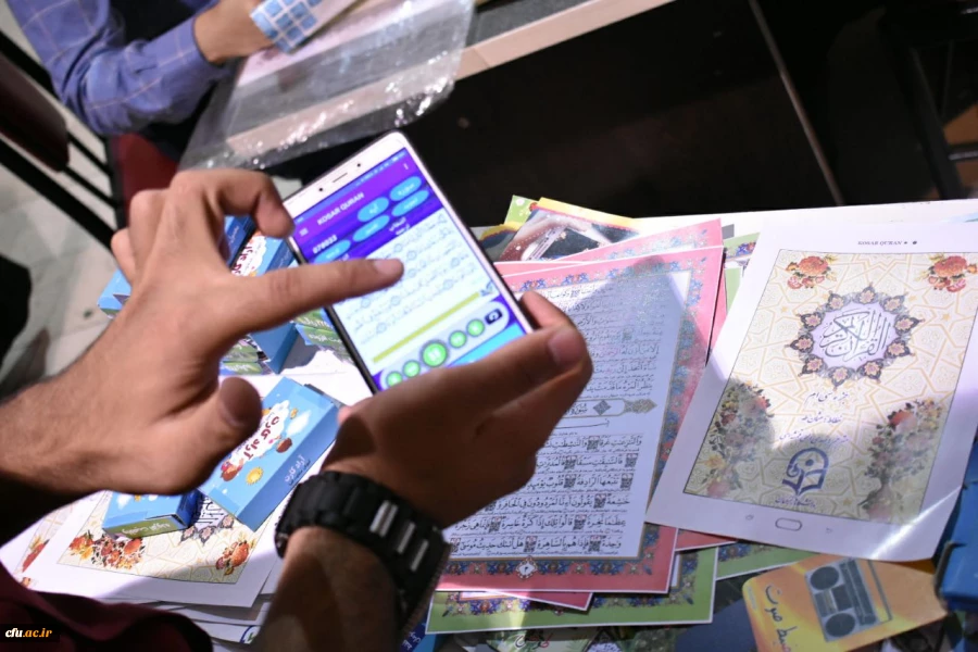 غرفه دانشگاه فرهنگیان در بیست و ششمین نمایشگاه بین المللی قرآن کریم