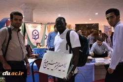 غرفه دانشگاه فرهنگیان در بیست و ششمین نمایشگاه بین المللی قرآن کریم